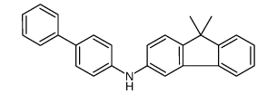 N-[1,1'-联苯]-4-基-9,9-二甲基-9H-芴-3-胺结构式