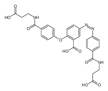 2-O-[4-[[(2-carboxyethyl)amino]carbonyl]phenyl] Balsalazide结构式