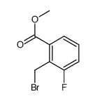 2-(溴甲基)-3-氟苯甲酸甲酯结构式