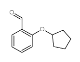 2-环戊基氧基苯甲醛结构式