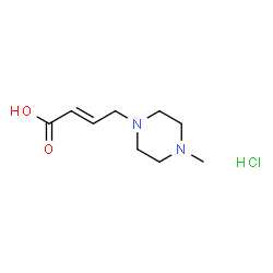 (E)-4-(4-甲基哌嗪-1-基)2-丁烯酸盐酸盐结构式