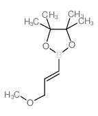 反-3-甲氧基-1-丙烯基硼酸频哪醇酯结构式