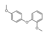 BENZENE, 1-METHOXY-2-(4-METHOXYPHENOXY)-结构式