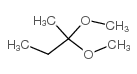 2,2-二甲氧基丁烷结构式