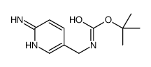 ((6-氨基吡啶-3-基)甲基)氨基甲酸叔丁酯结构式