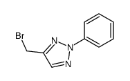 4-(溴甲基)-2-苯基-2H-1,2,3-噻唑结构式