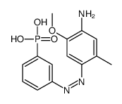 [3-[(4-amino-5-methoxy-2-methylphenyl)diazenyl]phenyl]phosphonic acid结构式