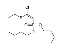 1-[butoxy-(2-chloro-2-ethylsulfanylethenyl)phosphoryl]oxybutane Structure