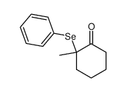 2-methyl-2-(phenylselanyl)cyclohexanone结构式