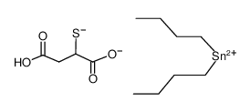 dibutyltin(IV) 3-carboxy-2-sulfidopropanoate结构式
