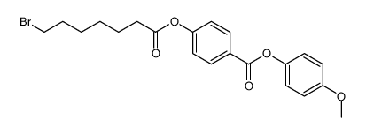 (4-methoxyphenyl) 4-(7-bromoheptanoyloxy)benzoate结构式