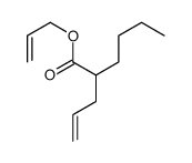 prop-2-enyl 2-prop-2-enylhexanoate结构式