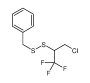[(3-chloro-1,1,1-trifluoropropan-2-yl)disulfanyl]methylbenzene结构式