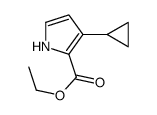 3-环丙基吡咯-2-甲酸乙酯结构式
