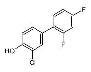 2-chloro-4-(2,4-difluorophenyl)phenol结构式
