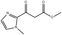 3-(1-甲基-2-咪唑基)-3-氧代丙酸甲酯结构式
