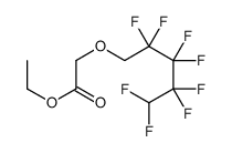 ethyl 2-(2,2,3,3,4,4,5,5-octafluoropentoxy)acetate结构式