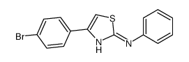 4-(4-溴苯基)-N-苯基-2-氨基噻唑结构式