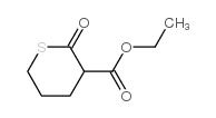 2-氧代噻烷-3-甲酸乙酯结构式