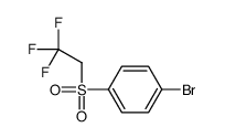 1-bromo-4-((2,2,2-trifluoroethyl)sulfonyl)benzene结构式