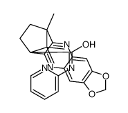 3-dimethylamino-benzoic acid 2-(2-chloro-phenothiazin-10-yl)-ethyl ester结构式