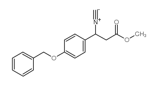 甲基-3-异氰基-3-(4-苄氧苯基)丙酸酯结构式
