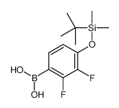 4-(t-Butyldimethylsilyloxy)-2,3-difluorophenylboronic acid Structure