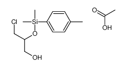 acetic acid,3-chloro-2-[dimethyl-(4-methylphenyl)silyl]oxypropan-1-ol结构式