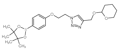 4-(2-(4-(THPO-甲基)-1,2,3-三唑-1-基)乙氧基)苯基硼酸,频哪醇酯结构式