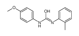 1-(4-methoxyphenyl)-3-(2-methylphenyl)urea结构式