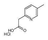 2-(5-甲基吡啶-2-基)乙酸盐酸盐结构式
