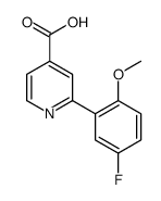 2-(5-fluoro-2-methoxyphenyl)pyridine-4-carboxylic acid结构式