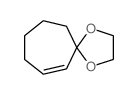 1,4-二噁螺[4.6]-6-十一烯结构式