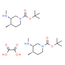 (3S,4S)-叔-丁基4-甲基-3-(甲基氨基)哌啶-1-甲酸基酯半草酸酯结构式