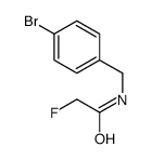 氟螨胺结构式