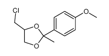 4-(chloromethyl)-2-(4-methoxyphenyl)-2-methyl-1,3-dioxolane结构式