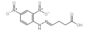 琥珀半醛-2,4-二硝基苯腙结构式