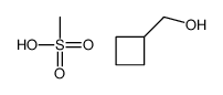 环丁基甲烷磺酸甲酯结构式