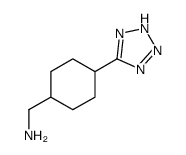 [4-(2H-tetrazol-5-yl)cyclohexyl]methanamine结构式