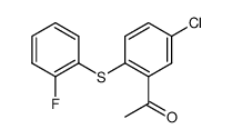5-Chloro-2-(2-fluorophenylthio)acetophenone结构式