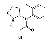 2-chloro-N-(2,6-dimethylphenyl)-N-(2-oxo-1,3-oxazolidin-3-yl)acetamide结构式