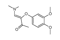 (Z)-3-(3,4-dimethoxyphenoxy)-4-dimethylamino-3-buten-2-one结构式