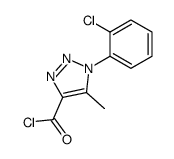 1-(2-chlorophenyl)-5-methyltriazole-4-carbonyl chloride结构式