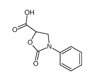 (5R)-2-oxo-3-phenyl-1,3-oxazolidine-5-carboxylic acid结构式