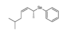 (R,Z)-(6-methylhept-3-en-2-yl)(phenyl)selane结构式