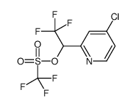 1-(4-氯吡啶-2-基)-2,2,2-三氟乙基三氟甲磺酸酯结构式