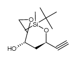 (1S,3R)-3-(tert-butyldimethylsilyloxy)-1-(oxiran-2-yl)pent-4-yn-1-ol结构式