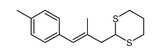 2-[2-methyl-3-(4-methylphenyl)prop-2-enyl]-1,3-dithiane结构式
