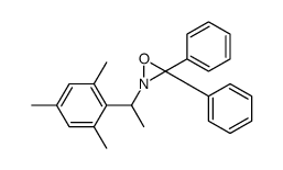 3,3-diphenyl-2-[1-(2,4,6-trimethylphenyl)ethyl]oxaziridine结构式