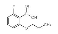 2-氟-6-丙氧基苯硼酸结构式